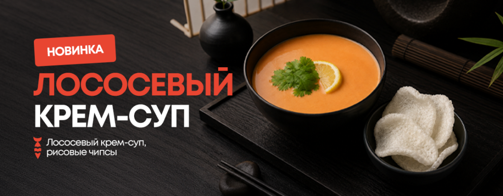 1114х434 ru