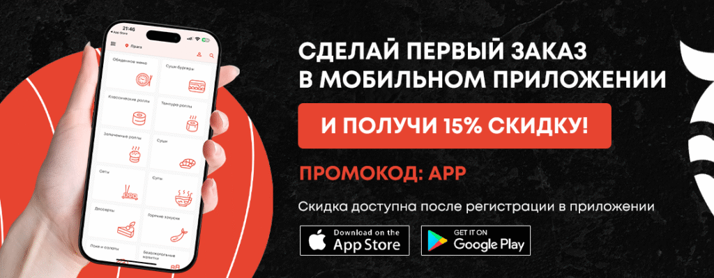 1114x434 ru