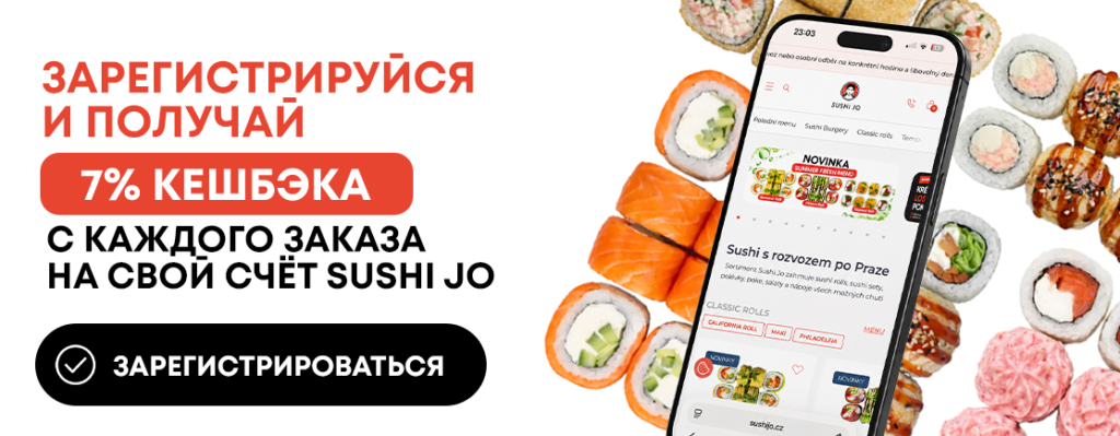 Главная