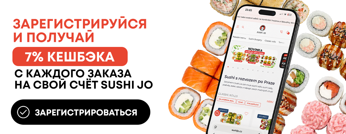 Система начисления бонусных баллов