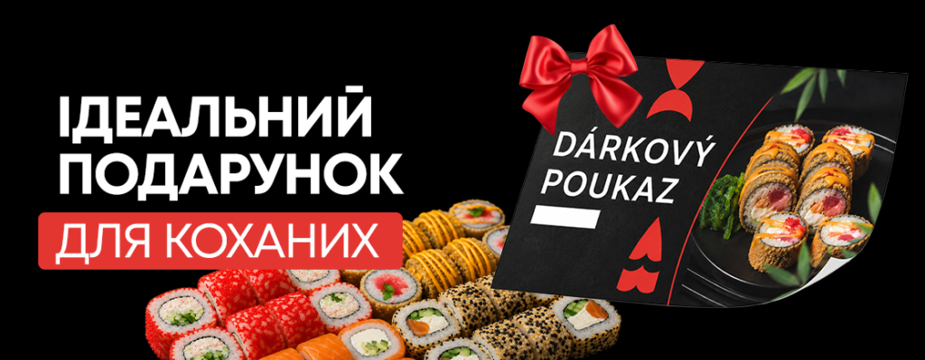 Головна